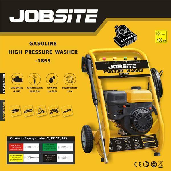 6.5hp Petrol Pressure Jet Washer, 2200psi